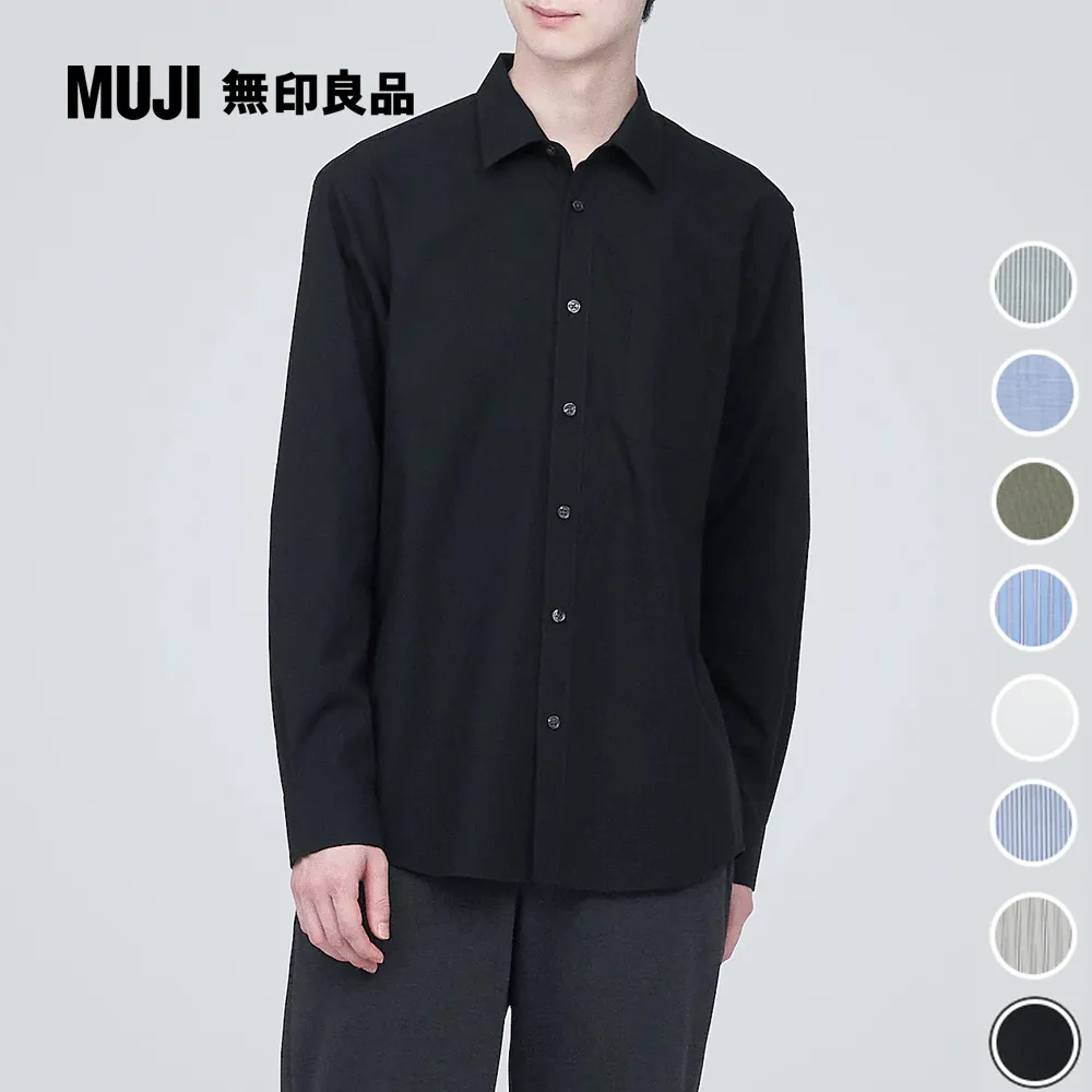 男有機棉馬杜拉斯格紋扣領短袖襯衫【MUJI 無印良品】 歷史價格詳細信息