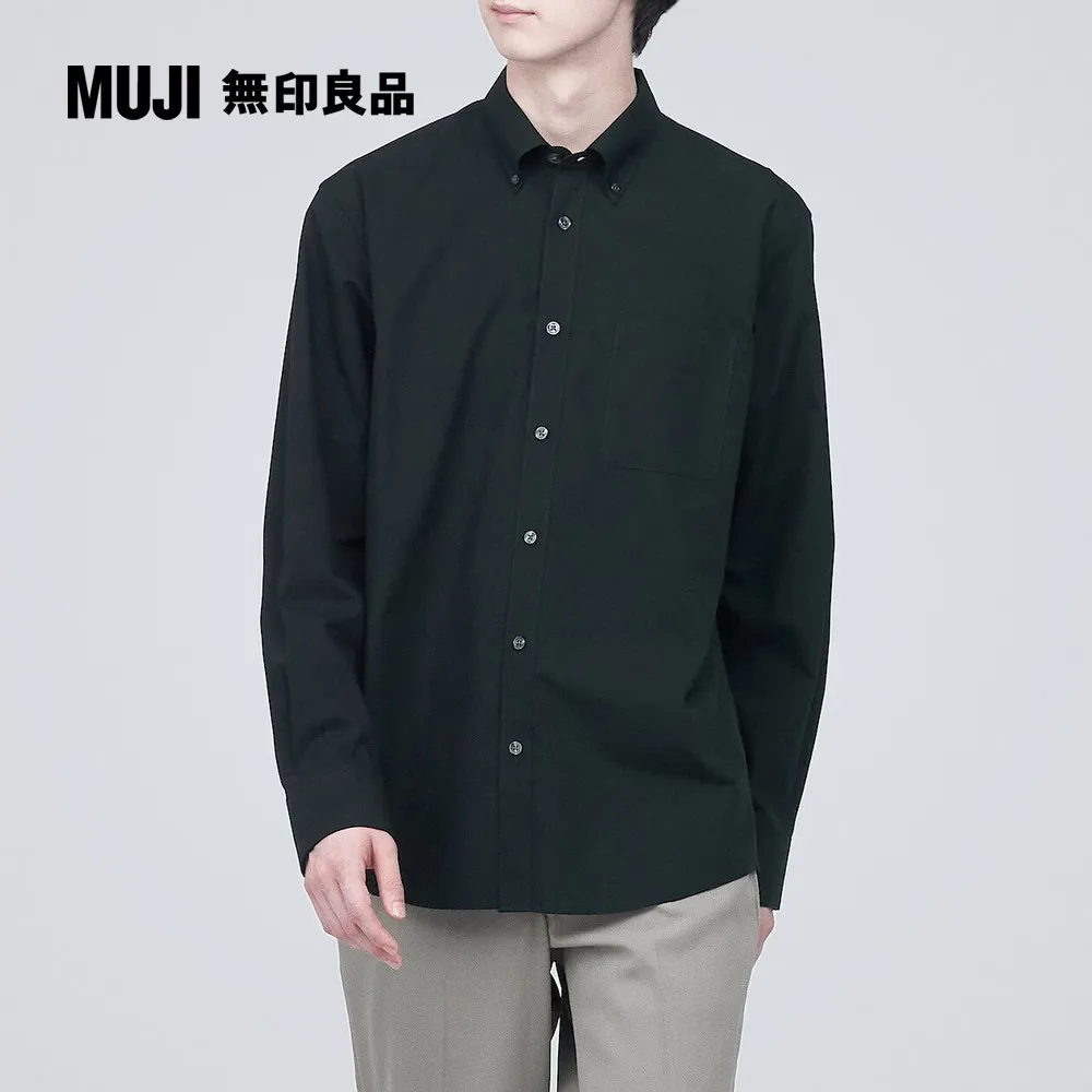男有機棉馬杜拉斯格紋扣領短袖襯衫【MUJI 無印良品】 歷史價格詳細信息