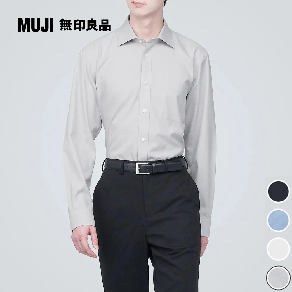 男有機棉馬杜拉斯格紋扣領短袖襯衫【MUJI 無印良品】 歷史價格詳細信息