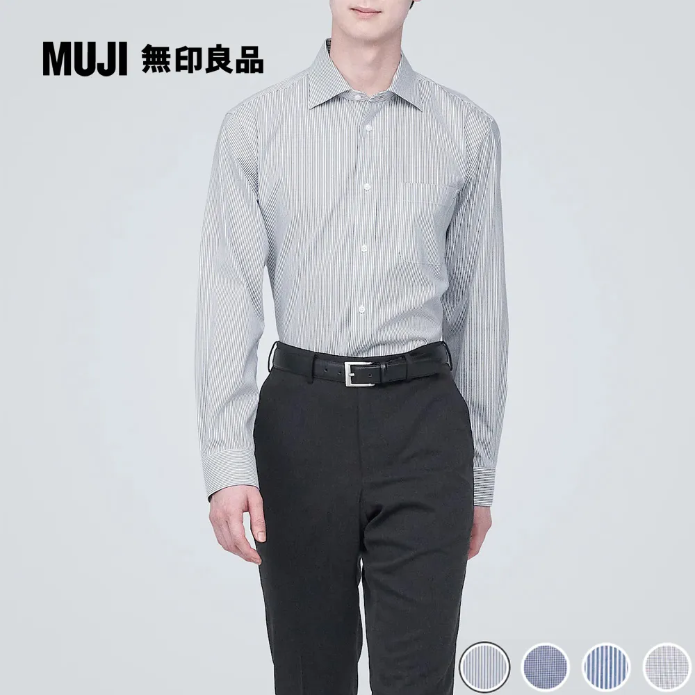 男有機棉馬杜拉斯格紋扣領短袖襯衫【MUJI 無印良品】 歷史價格詳細信息