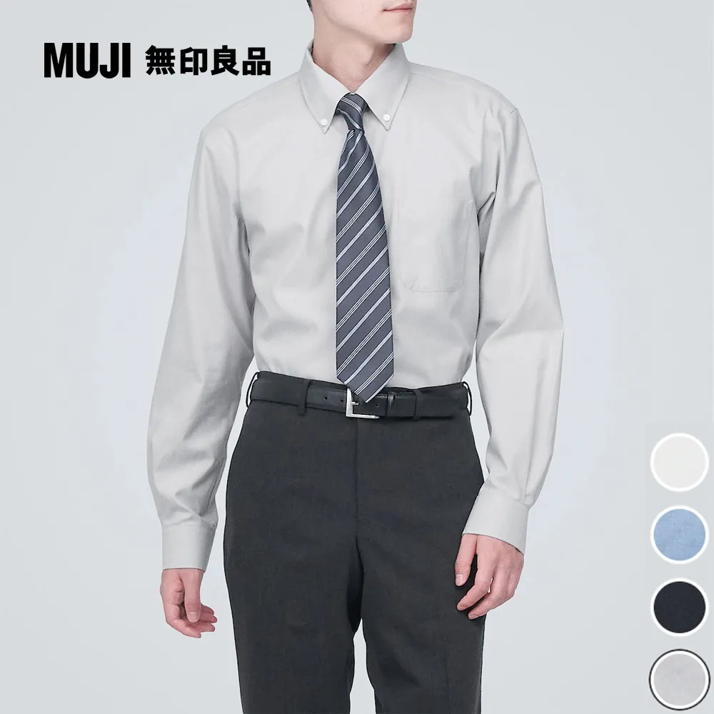 男有機棉馬杜拉斯格紋扣領短袖襯衫【MUJI 無印良品】 歷史價格詳細信息