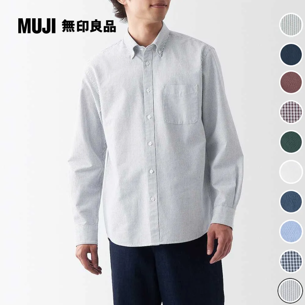 男有機棉馬杜拉斯格紋扣領短袖襯衫【MUJI 無印良品】 歷史價格詳細信息