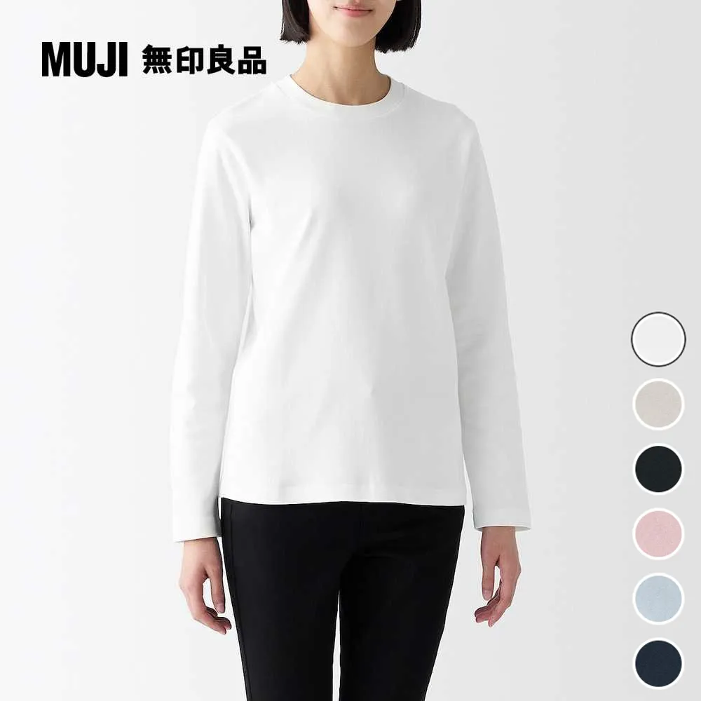 【MUJI 無印良品】女有機棉柔滑圓領短袖T恤(共6色) 歷史價格詳細信息