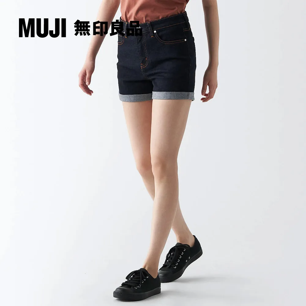 女有機棉混裏毛連帽上衣【MUJI 無印良品】 歷史價格詳細信息