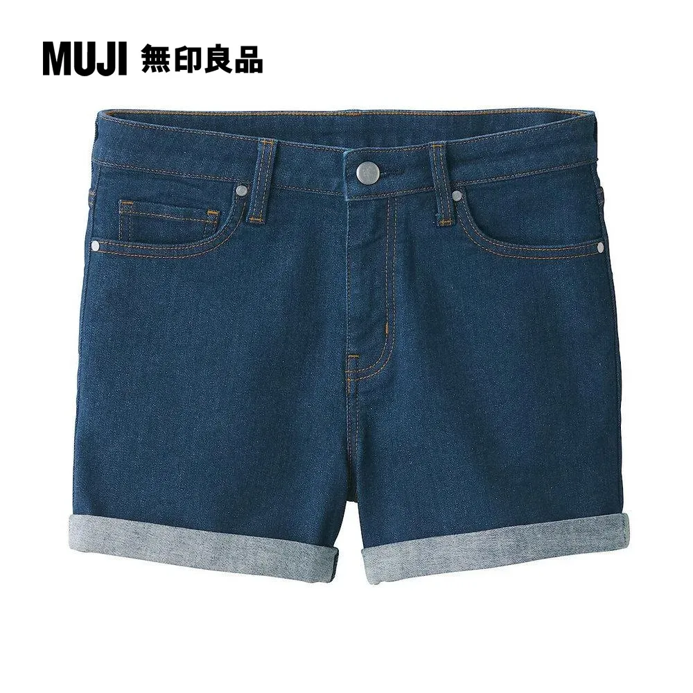 女有機棉混裏毛連帽上衣【MUJI 無印良品】 歷史價格詳細信息