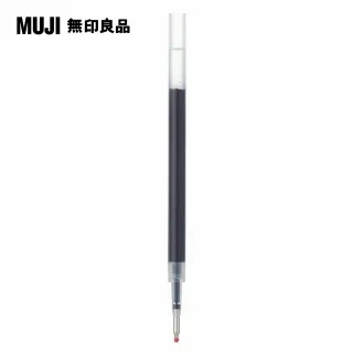 【MUJI 無印良品】自由換芯滑順膠墨筆芯/紅紫0.5mm 歷史價格詳細信息