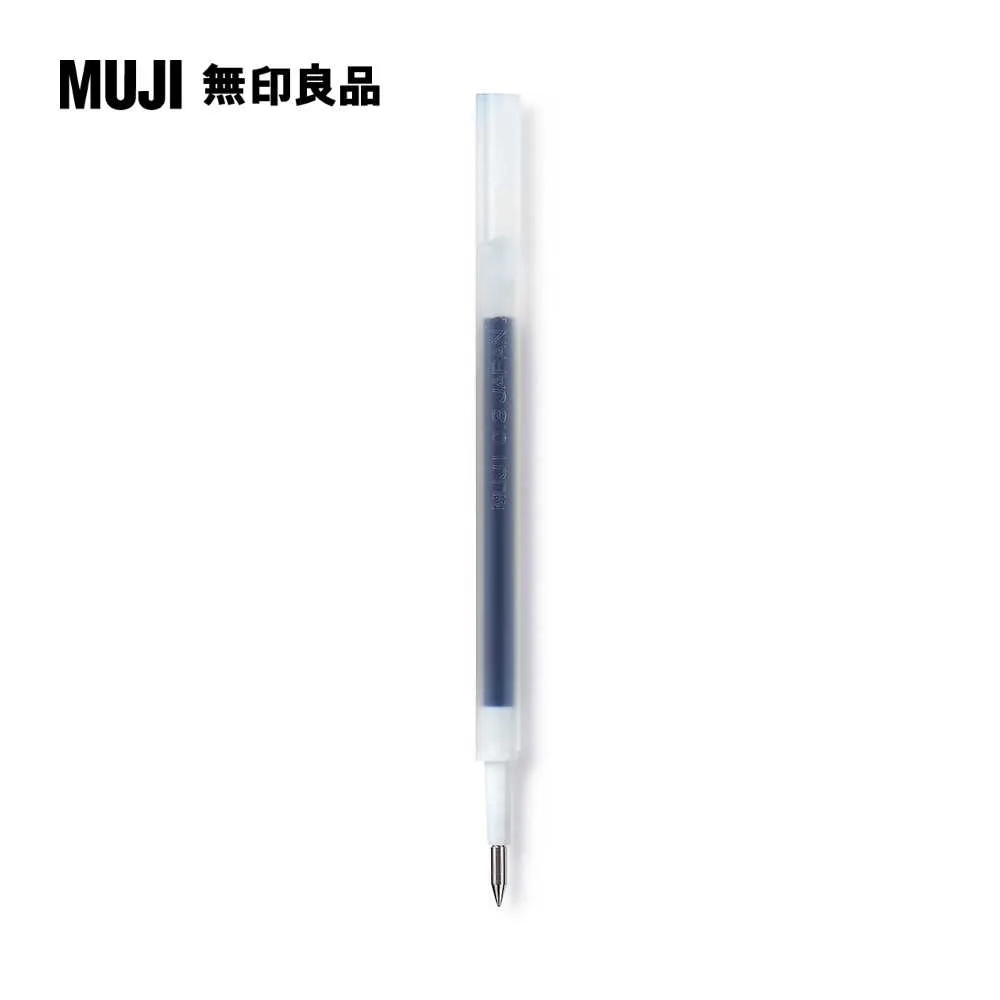 自由換芯滑順膠墨筆芯/藍0.3mm藍色0.3mm【MUJI 無印良品】 歷史價格詳細信息