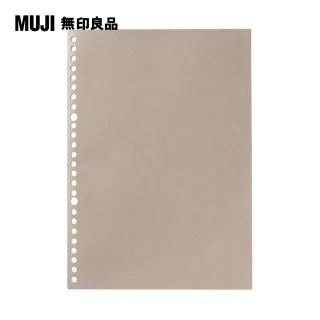 【MUJI 無印良品】活頁資料夾/20孔.A5.米 歷史價格詳細信息