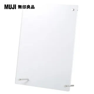 壓克力無框組合鏡【40x40cm 4入組】(自由拼貼/圓角設計)全身鏡 穿衣鏡 軟鏡子 歷史價格詳細信息