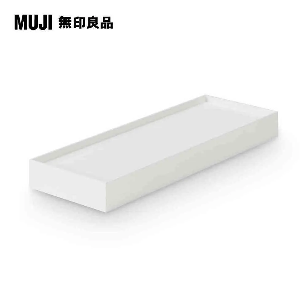 【MUJI 無印良品】聚丙烯可單手開闔檔案夾/A5.8孔 歷史價格詳細信息