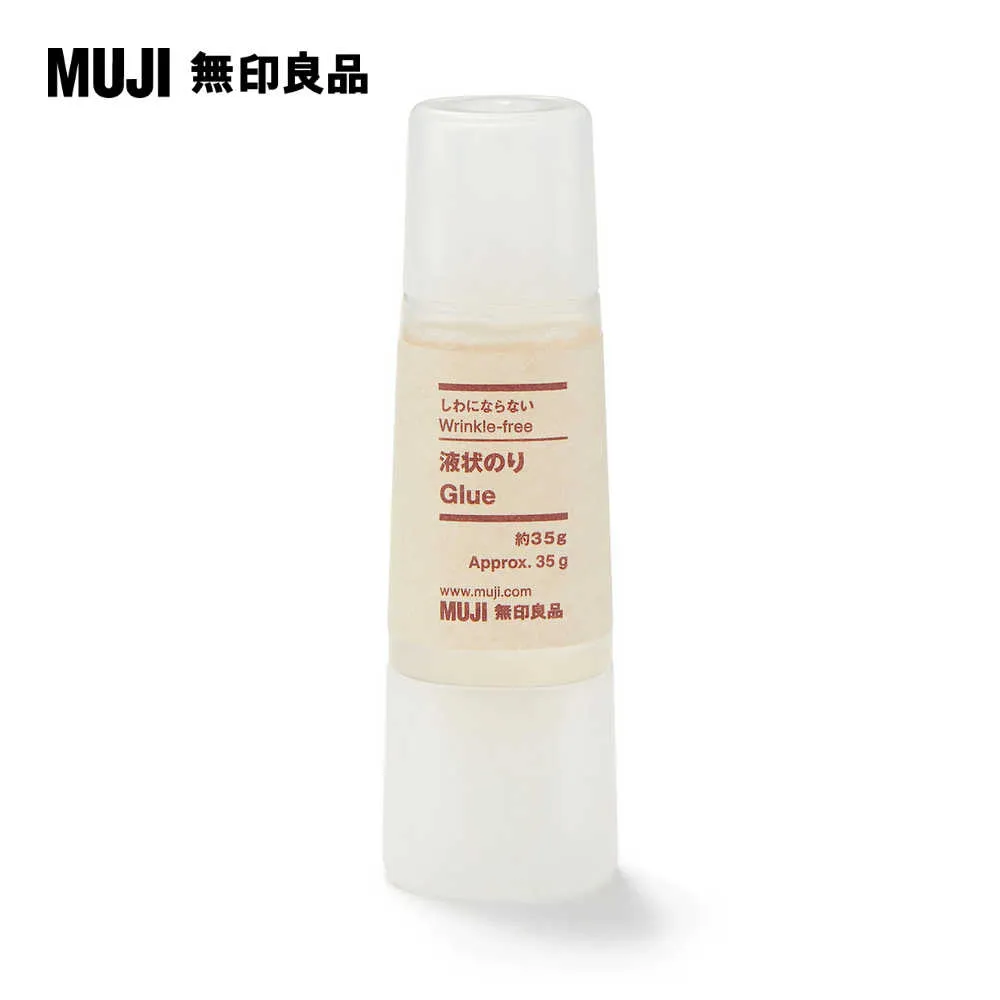 【MUJI 無印良品】不易起皺膠水/35g 歷史價格詳細信息