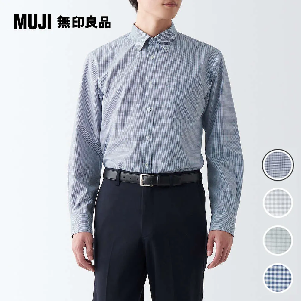 男有機棉不易起皺長袖襯衫【MUJI 無印良品】 歷史價格詳細信息