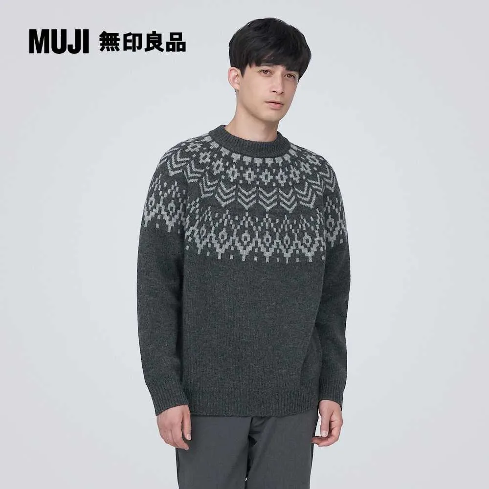 【MUJI 無印良品】男美麗諾羊毛麻花織紋V領開襟衫(共3色) 歷史價格詳細信息