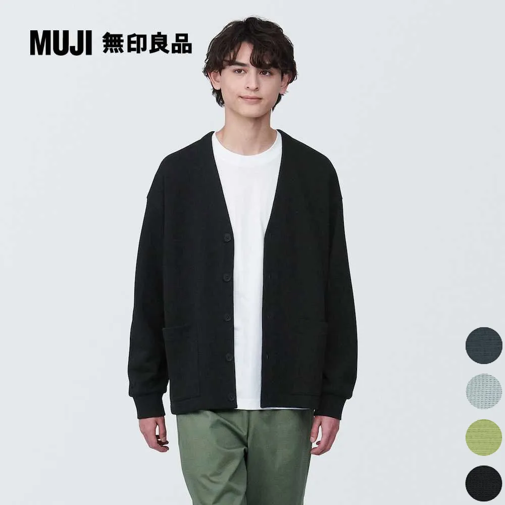 男二重織連帽上衣【MUJI 無印良品】 歷史價格詳細信息