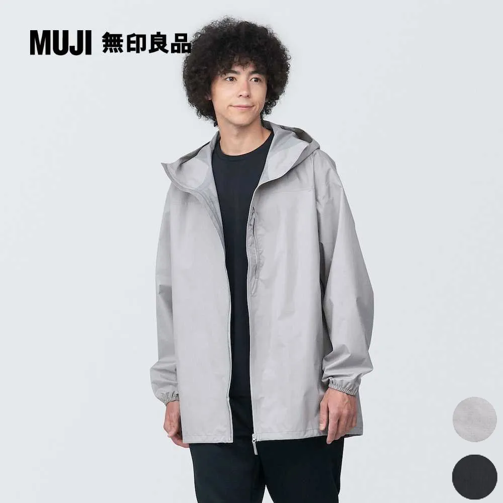 【MUJI 無印良品】透氣可捲收棒球帽(共3色) 歷史價格詳細信息