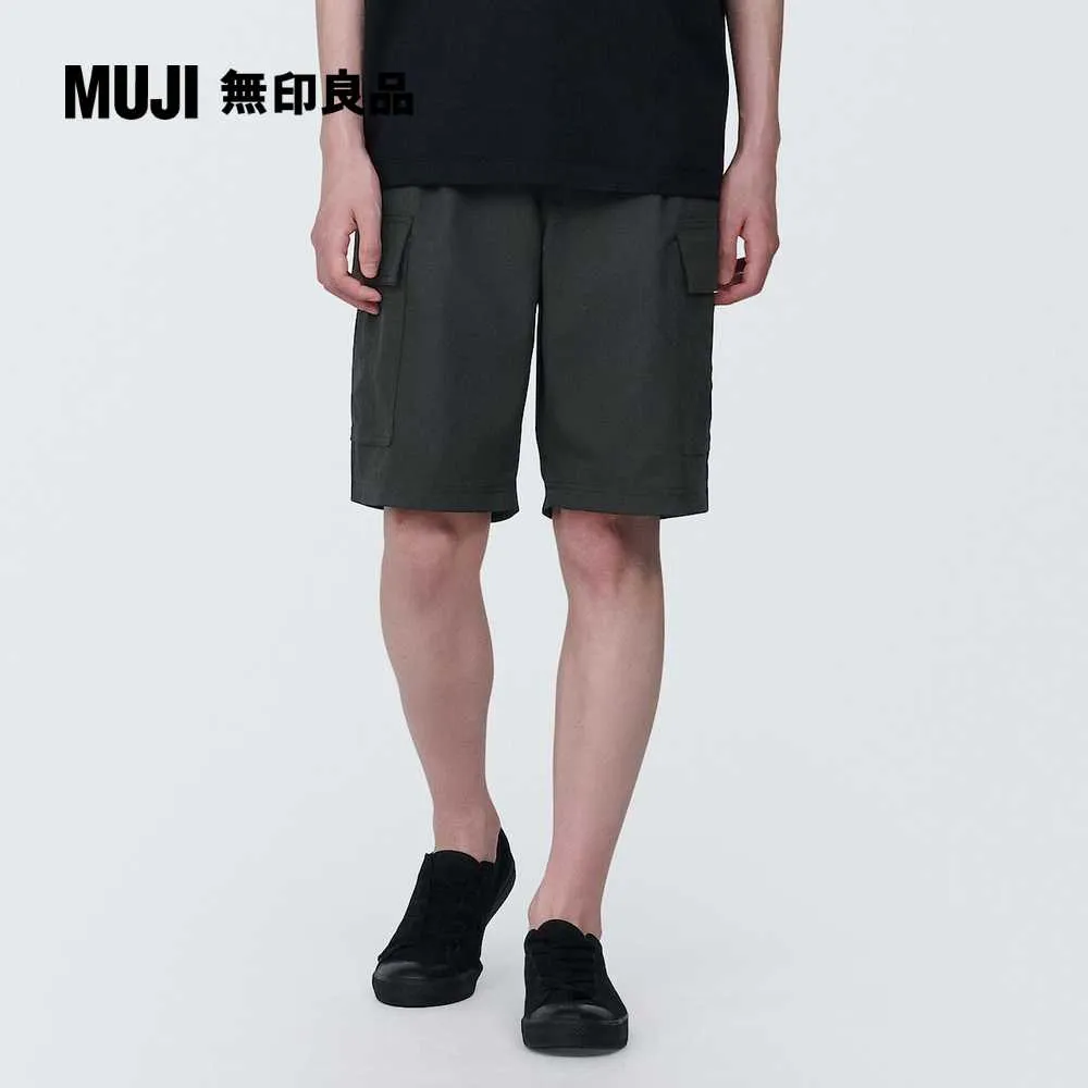 男撥水加工聚酯纖維彈性無打褶褲【MUJI 無印良品】 歷史價格詳細信息