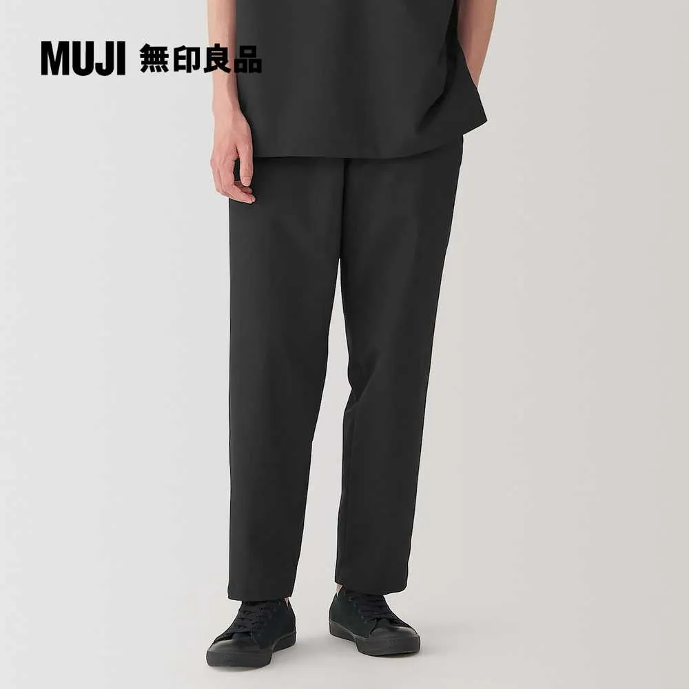 【MUJI 無印良品】男透氣寬版錐形褲(共3色) 歷史價格詳細信息