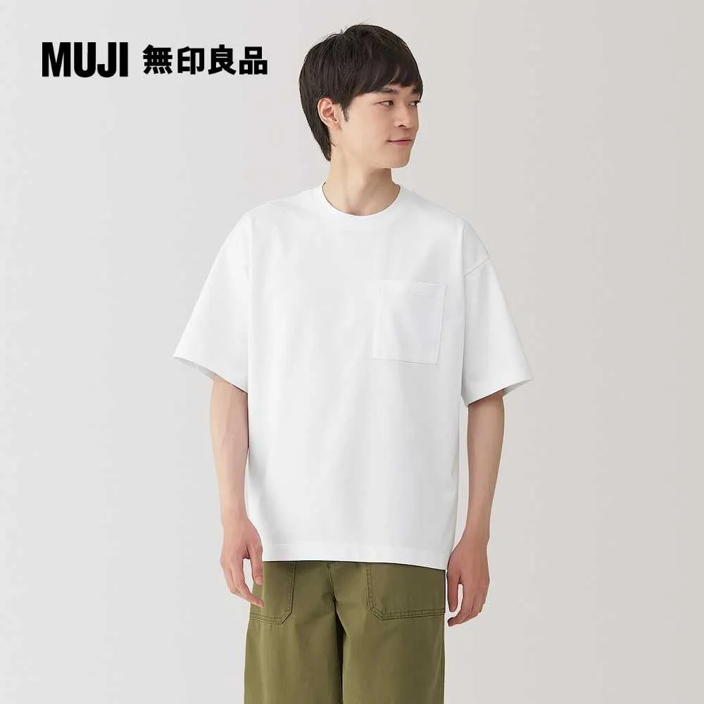 男涼感鹿子織扣領短袖POLO衫【MUJI 無印良品】 歷史價格詳細信息