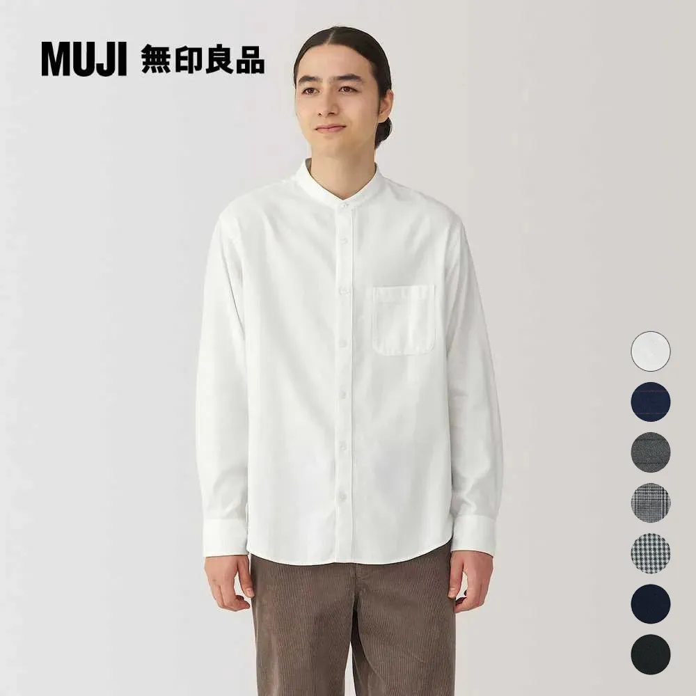 男雙面起毛法蘭絨長袖襯衫【MUJI 無印良品】 歷史價格詳細信息