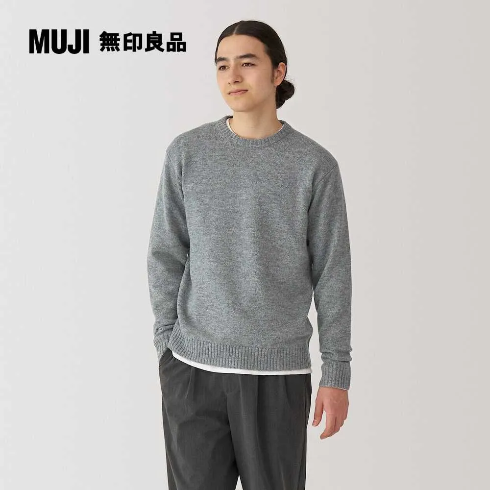 男羊毛可水洗中密織V領開襟衫【MUJI 無印良品】 歷史價格詳細信息