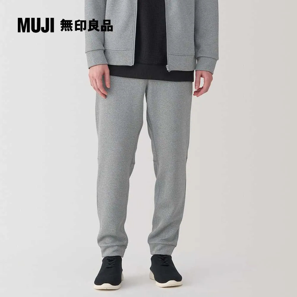 男抗UV速乾聚酯纖維休閒長褲【MUJI 無印良品】 歷史價格詳細信息