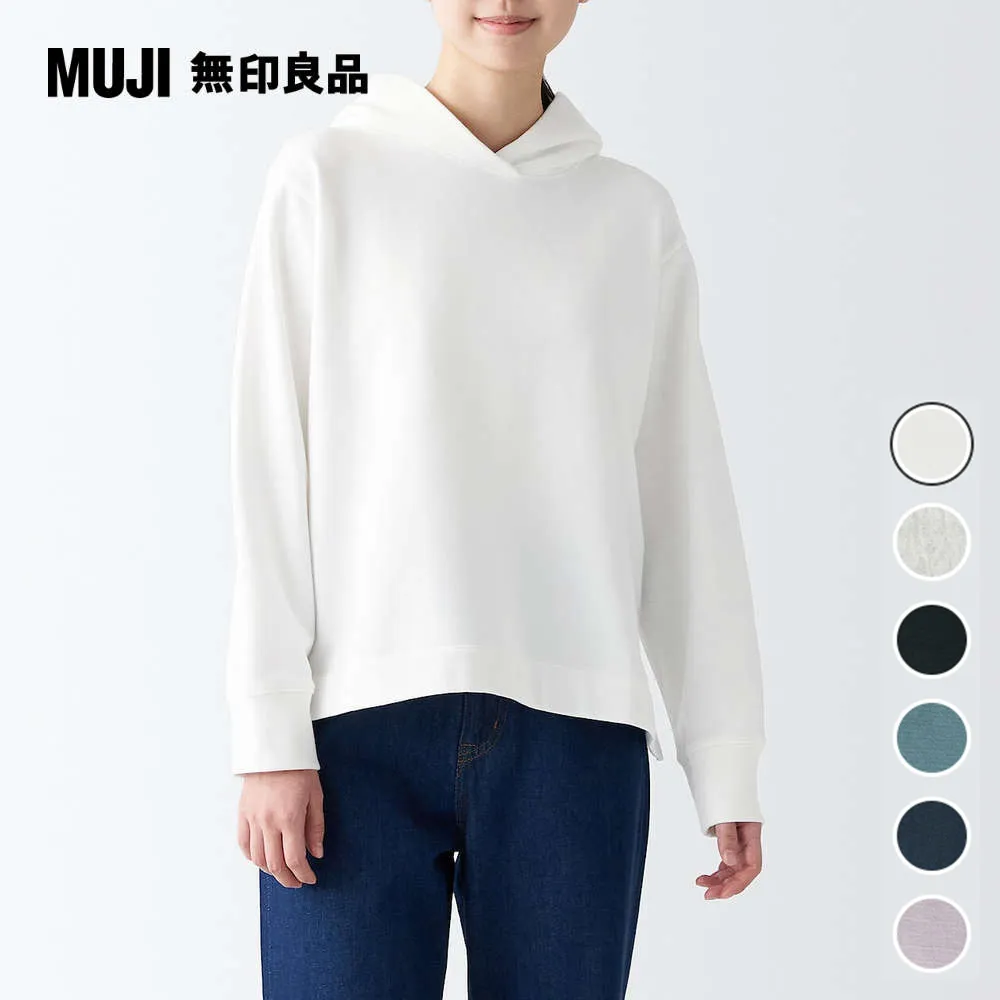 女有機棉混縱橫彈性合身錐形褲【MUJI 無印良品】 歷史價格詳細信息