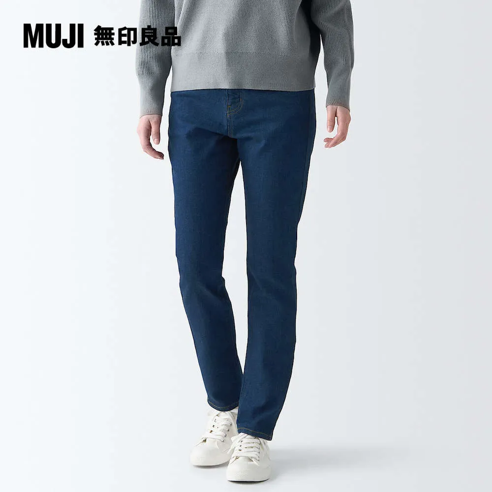 女有機棉混彈性丹寧合身褲【MUJI 無印良品】 歷史價格詳細信息