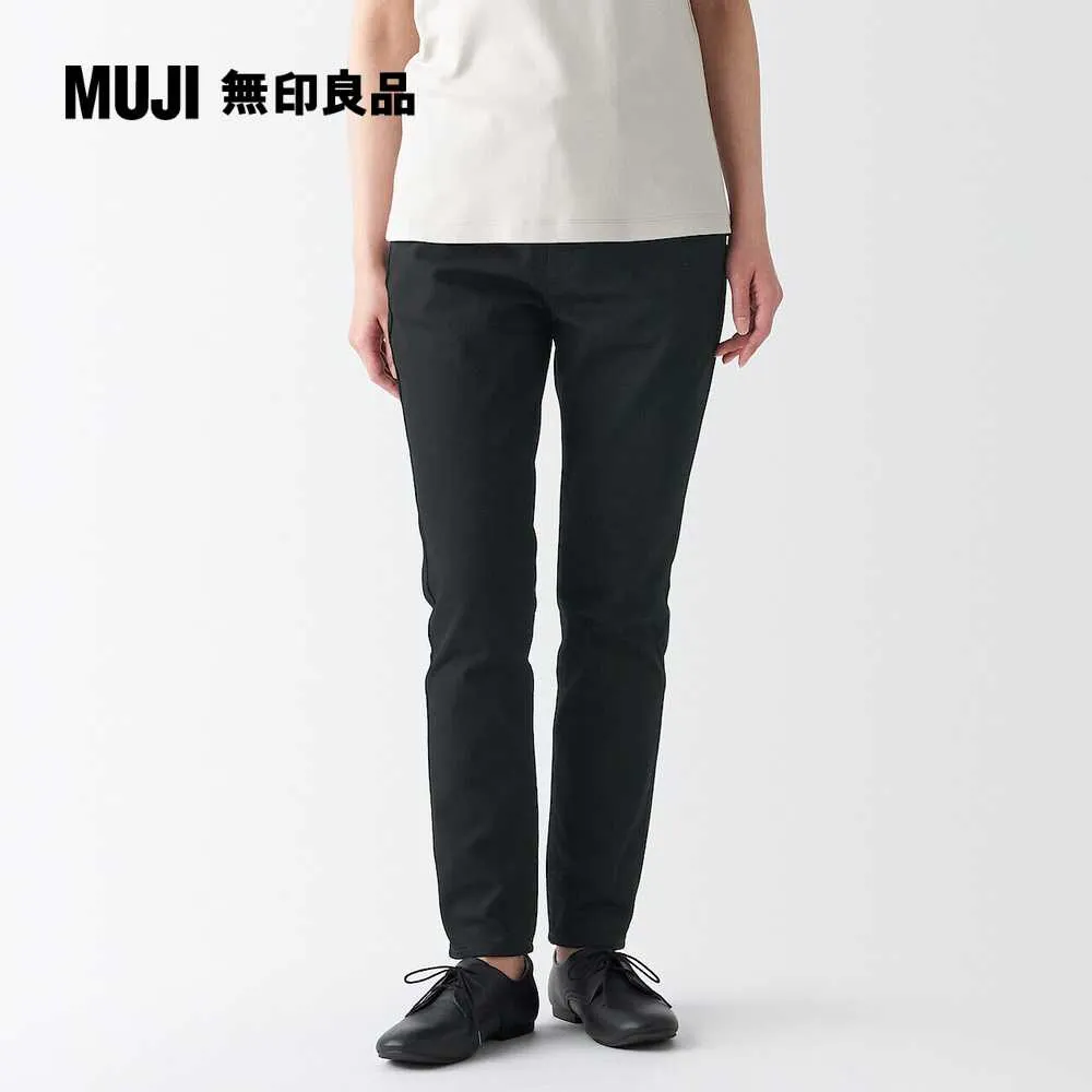 女有機棉混彈性丹寧合身褲【MUJI 無印良品】 歷史價格詳細信息