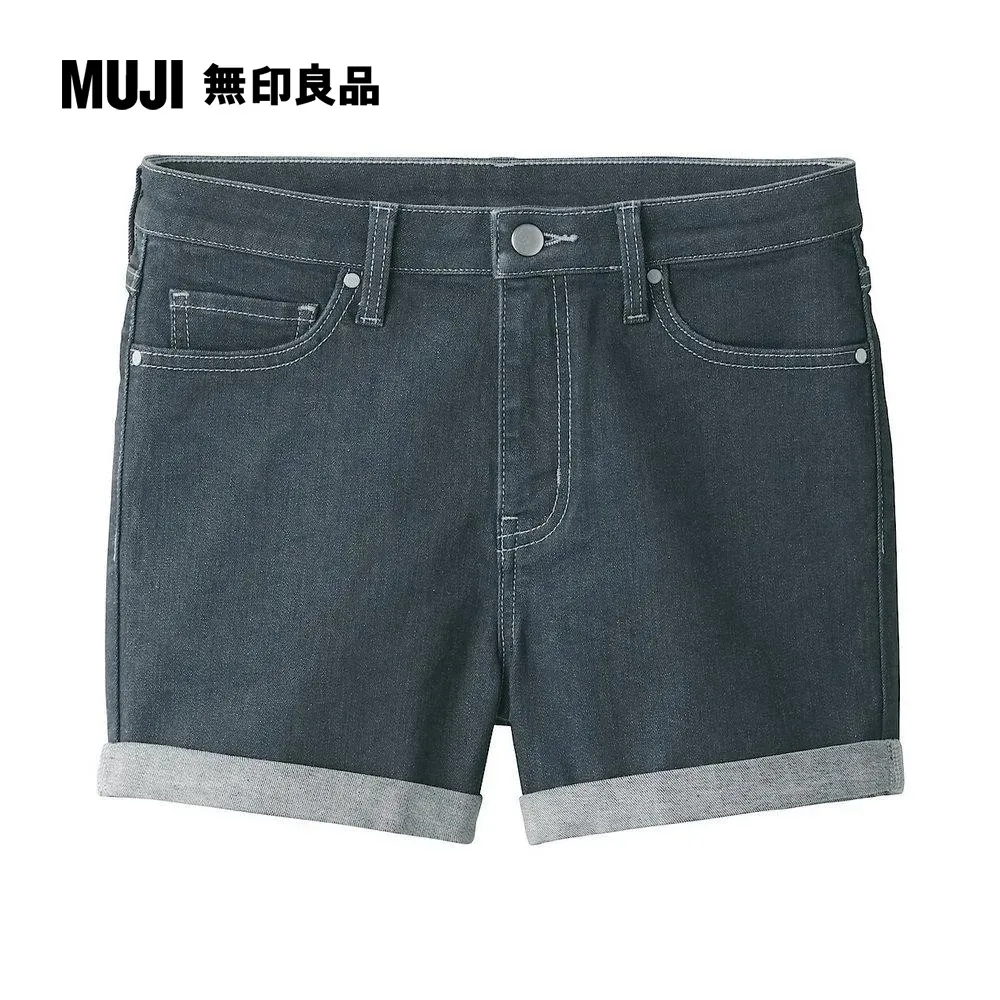 女有機棉混超彈力丹寧窄版褲【MUJI 無印良品】 歷史價格詳細信息