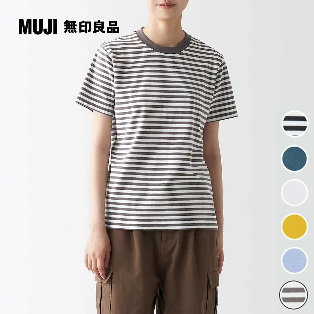 【MUJI 無印良品】女有機棉柔滑圓領短袖T恤(共6色) 歷史價格詳細信息