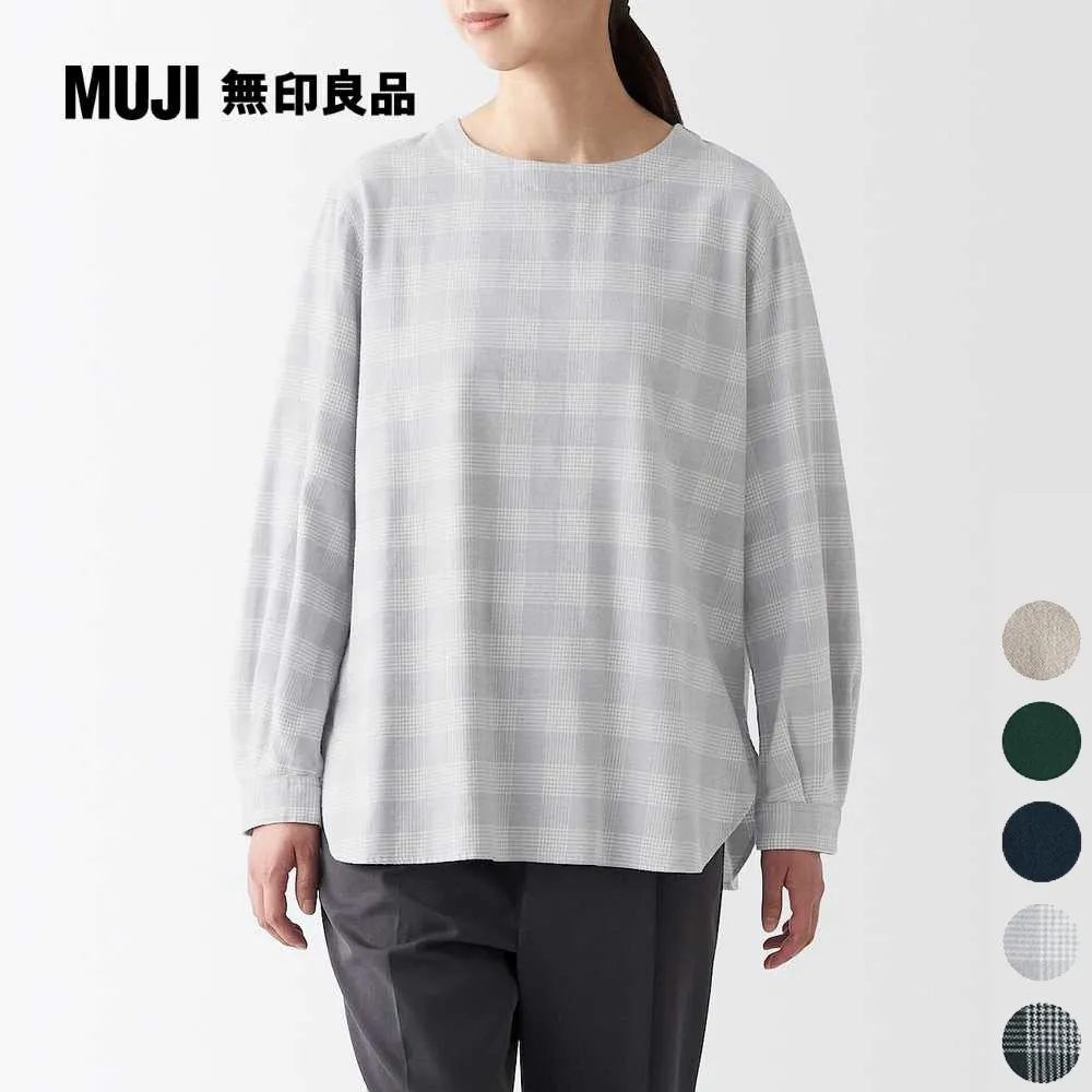 女起毛長袖套衫洋裝 歷史價格詳細信息