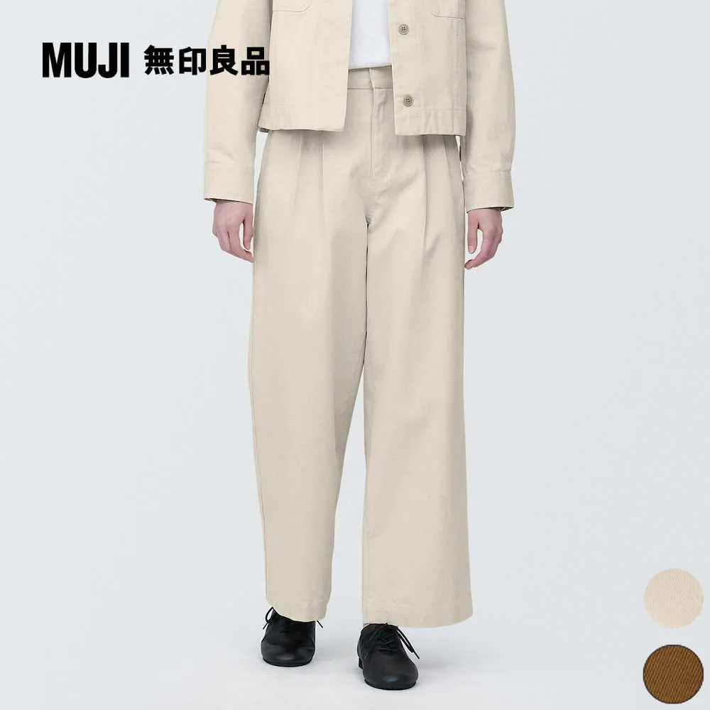 【MUJI 無印良品】木棉坐墊(共4色) 歷史價格詳細信息