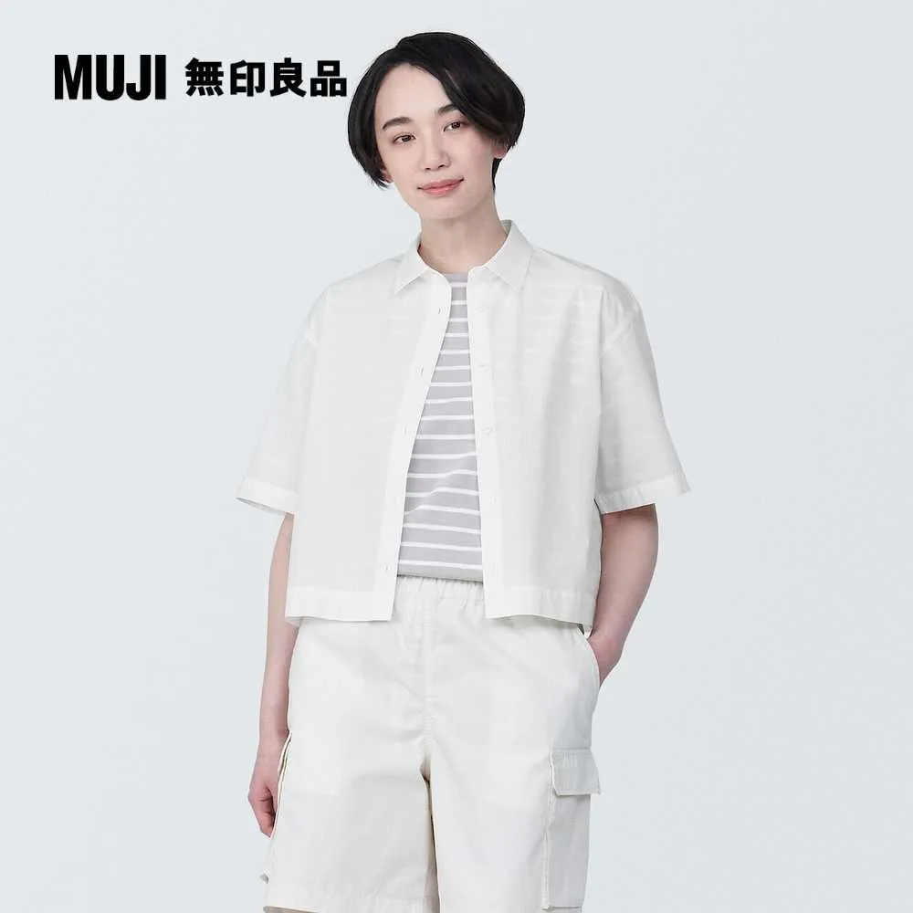 【MUJI 無印良品】女涼感平織布無袖套衫(共3色) 歷史價格詳細信息
