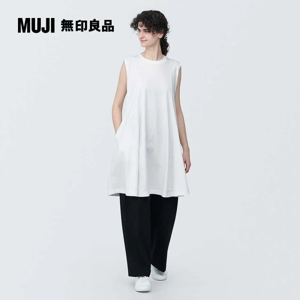 【MUJI 無印良品】女棉混天竺圓領短袖T恤(共8色) 歷史價格詳細信息