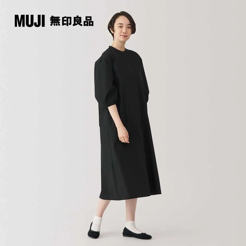 【MUJI 無印良品】女速乾平織布細肩帶洋裝(共3色) 歷史價格詳細信息
