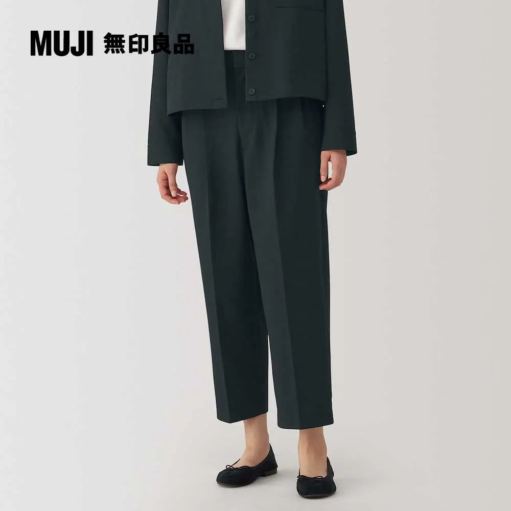 【MUJI 無印良品】女撥水加工錐形褲(共3色) 歷史價格詳細信息