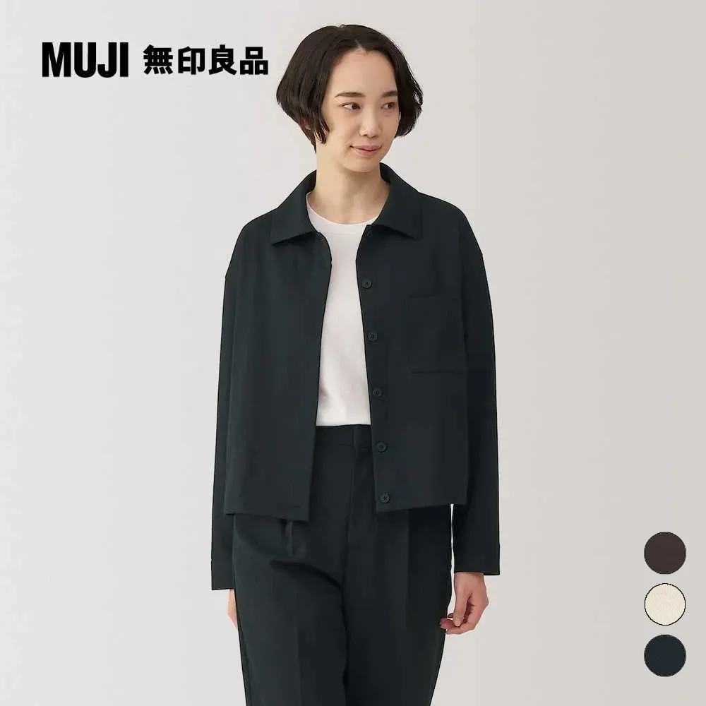 女撥水加工直筒裙【MUJI 無印良品】 歷史價格詳細信息