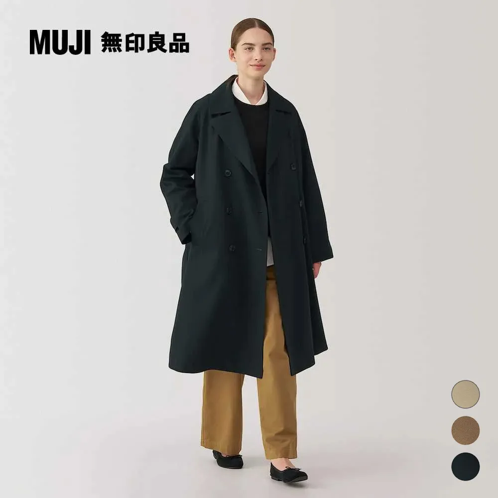 女撥水加工直筒裙【MUJI 無印良品】 歷史價格詳細信息