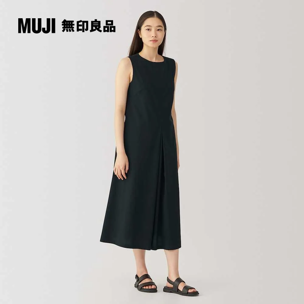 女涼感洋裝【MUJI 無印良品】 歷史價格詳細信息