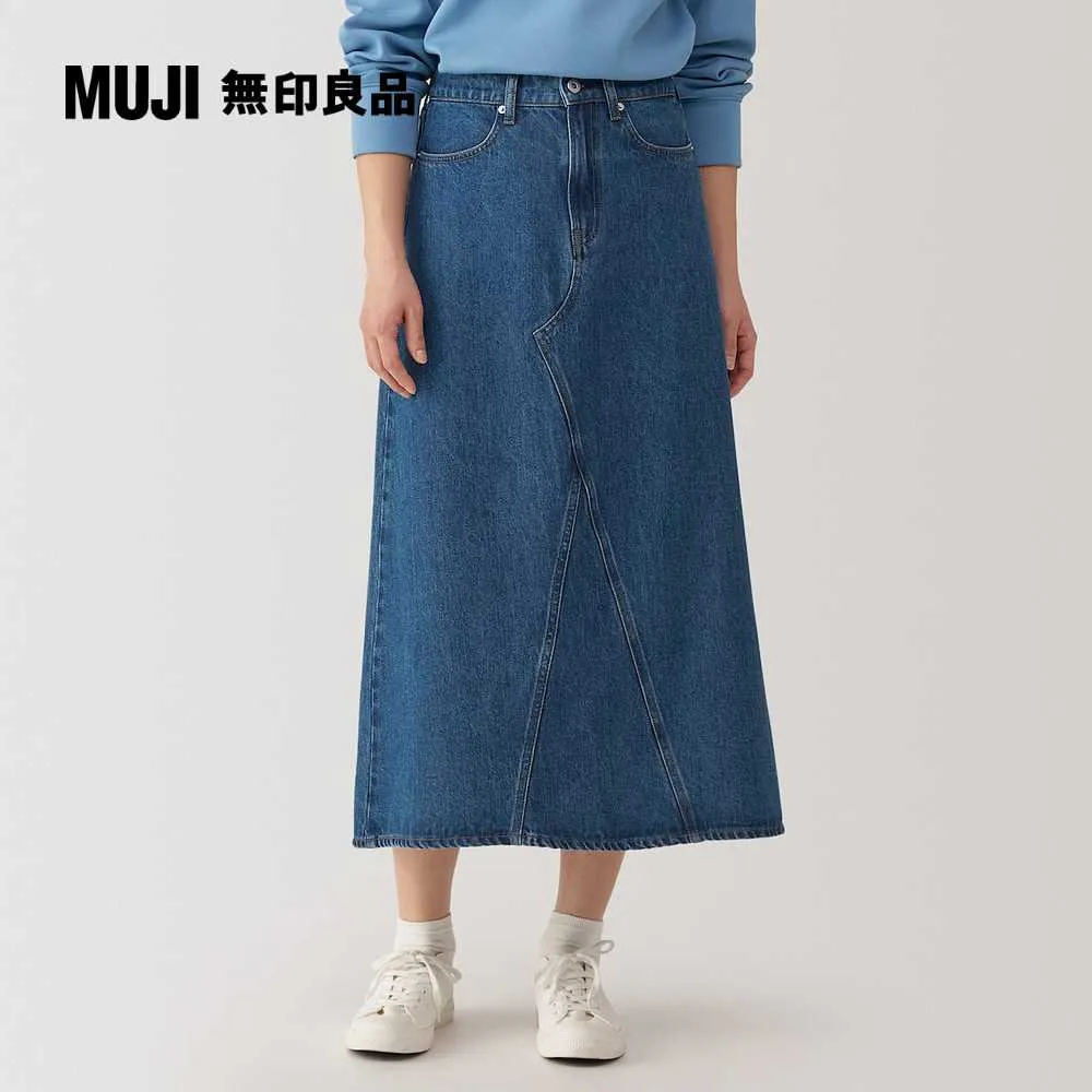女吉貝木棉牛津布長袖襯衫【MUJI 無印良品】 歷史價格詳細信息