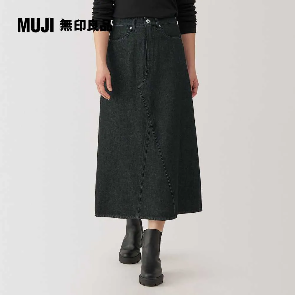 女吉貝木棉牛津布長袖襯衫【MUJI 無印良品】 歷史價格詳細信息