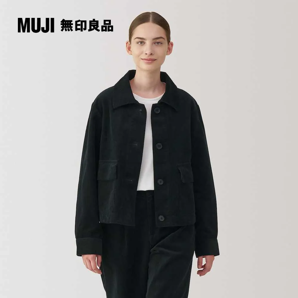 女吉貝木棉牛津布長袖襯衫【MUJI 無印良品】 歷史價格詳細信息