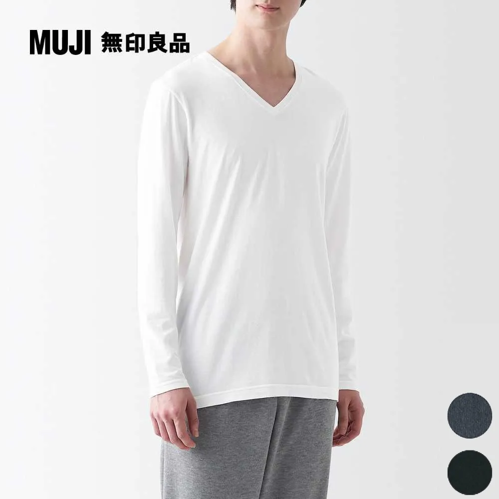 棉男式長袖T恤v領t恤男幾何拼接潮t恤 韓版男裝潮體恤衫男士長袖 歷史價格詳細信息