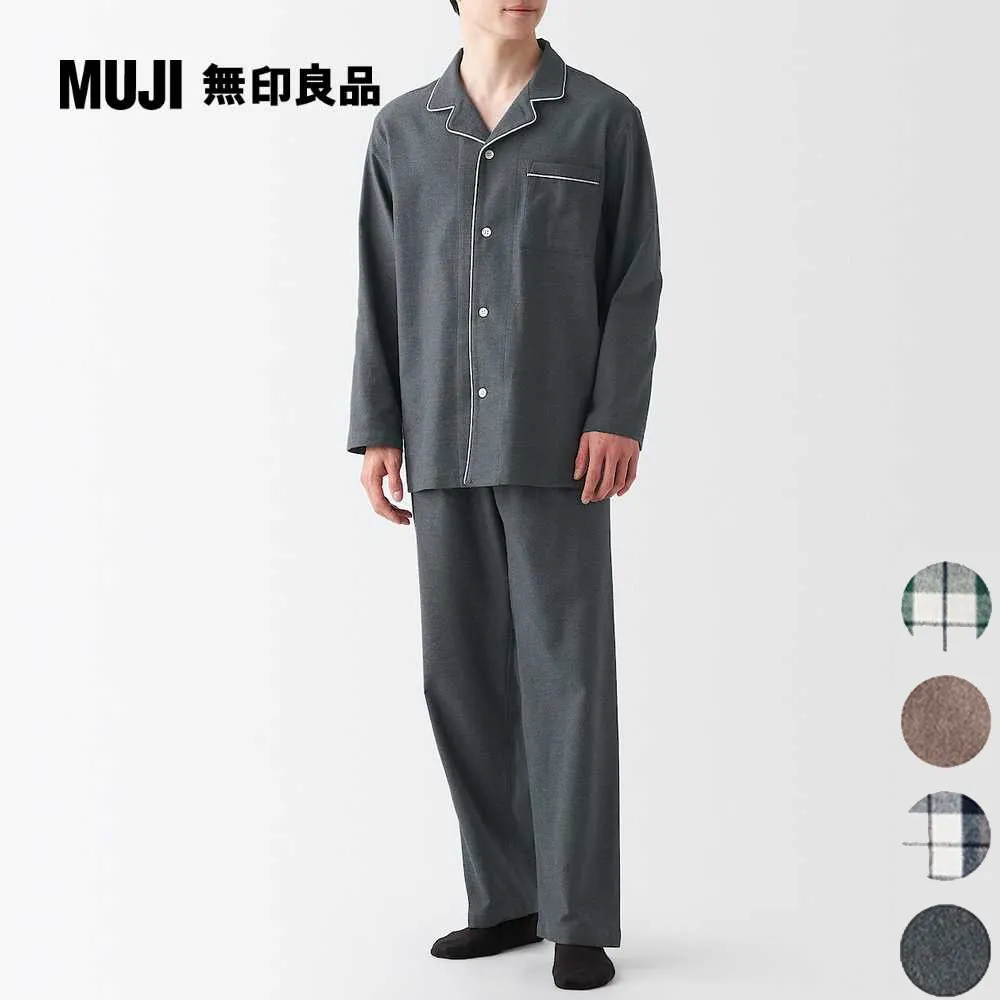 男無側縫二重紗織常袖家居睡衣 歷史價格詳細信息