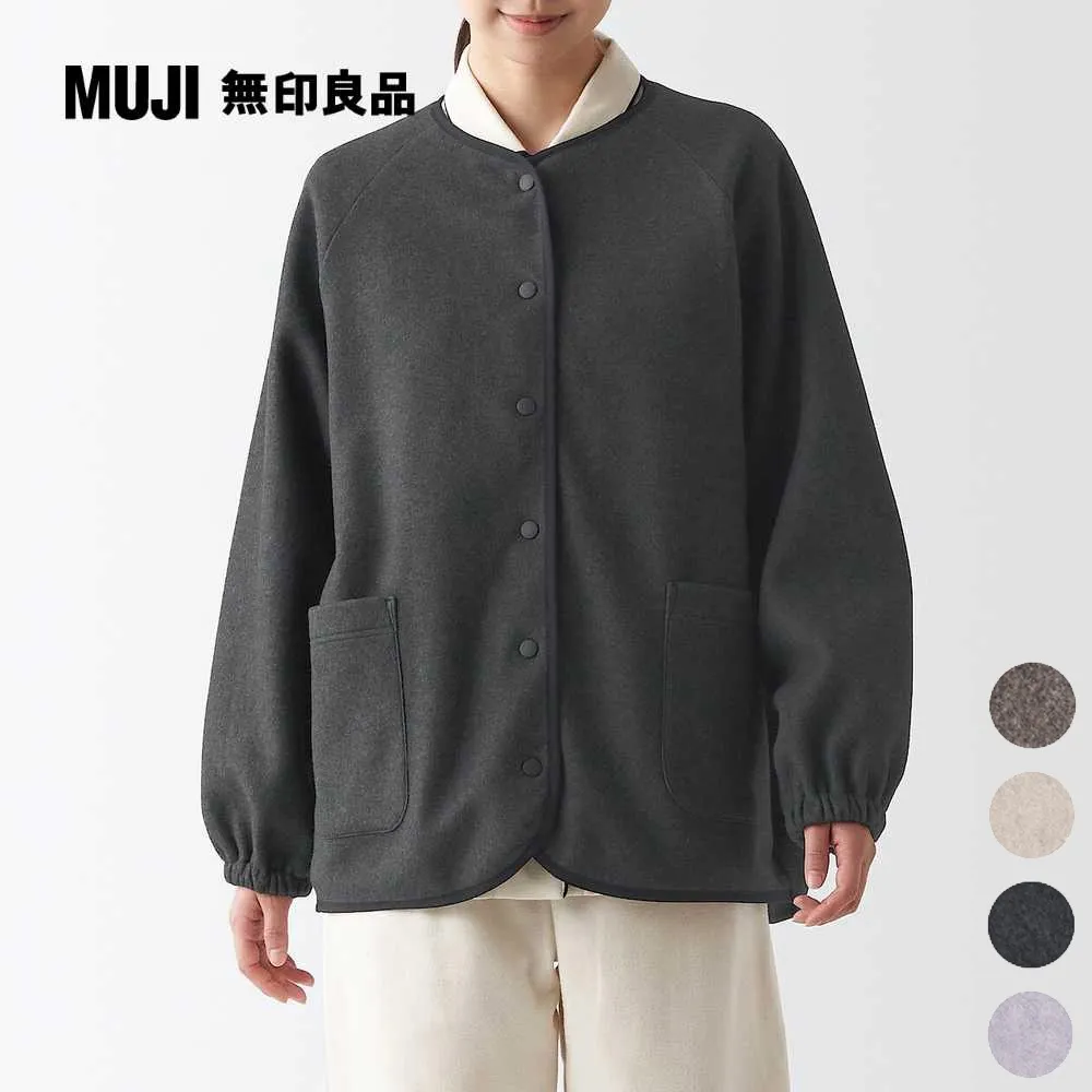 【MUJI 無印良品】女柔滑針織刷毛長褲(共3色) 歷史價格詳細信息