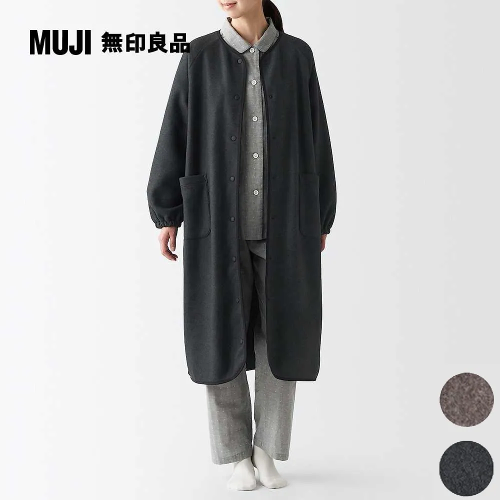 女柔滑螺紋罩杯式背心洋裝【MUJI 無印良品】 歷史價格詳細信息