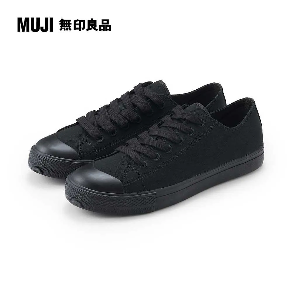 撥水加工舒適休閒鞋【MUJI 無印良品】 歷史價格詳細信息