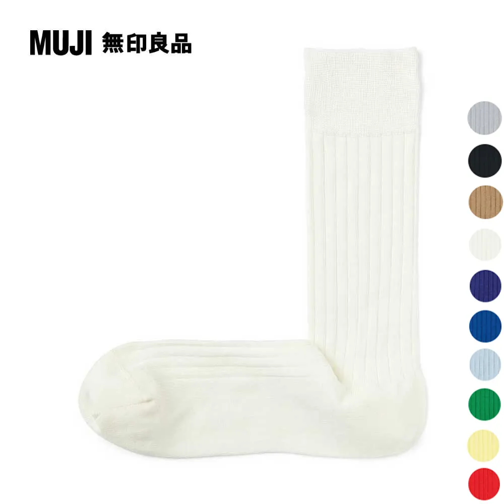 男光澤感棉線編織厚織直角襪【MUJI 無印良品】 歷史價格詳細信息