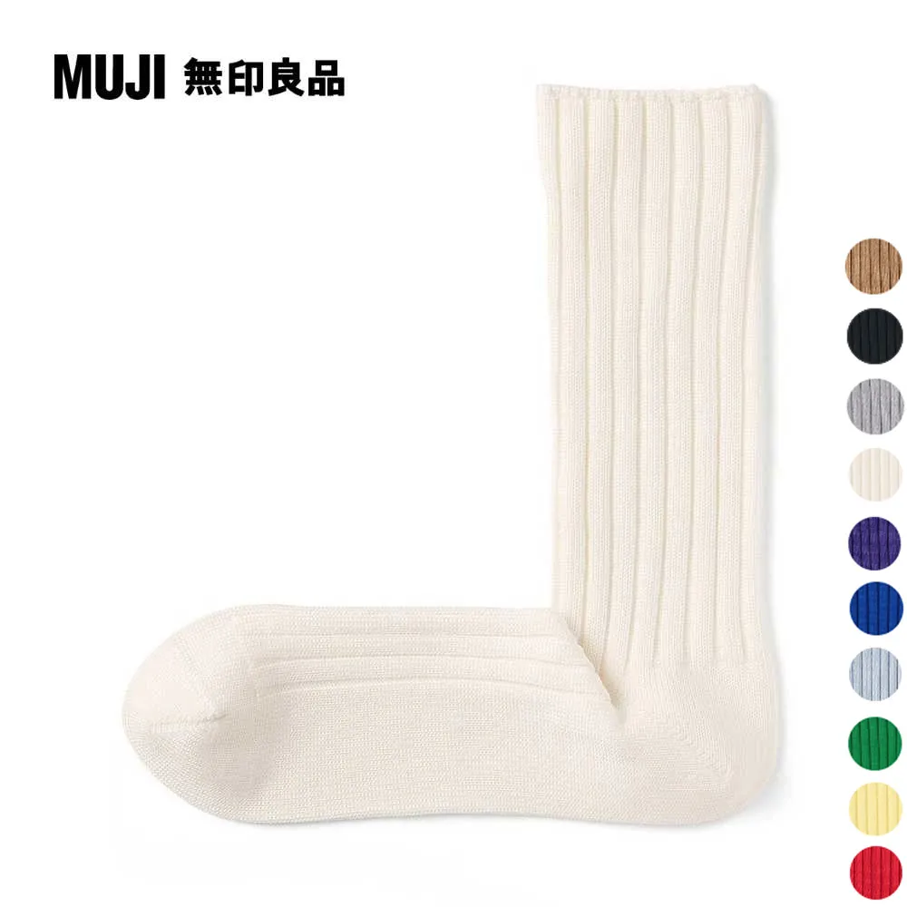 男光澤感棉線編織厚織直角襪【MUJI 無印良品】 歷史價格詳細信息