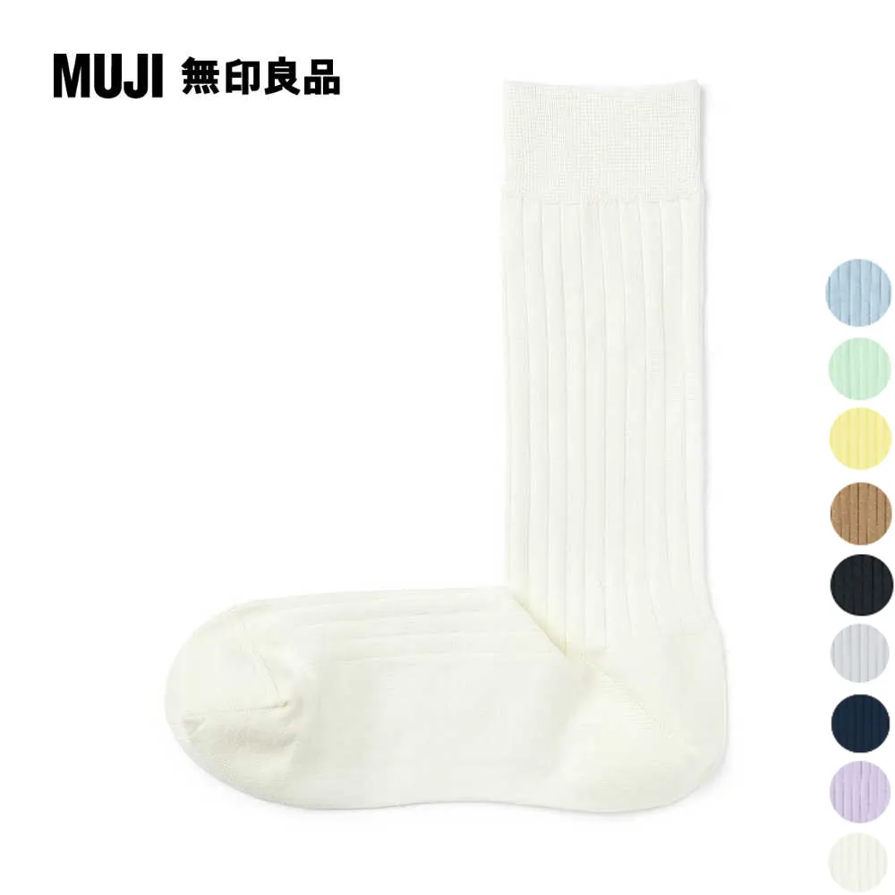 女光澤感棉線編織直角襪【MUJI 無印良品】 歷史價格詳細信息